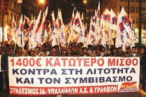 Συσπειρωμένοι στο ΠΑΜΕ και τα ταξικά συνδικάτα παλεύουν για τα δικαιώματά τους όλο και περισσότεροι μετανάστες