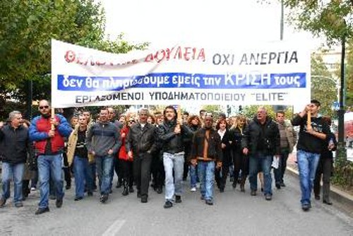 Πάνω από 250 εργαζόμενοι της ΕΛΙΤ κινδυνεύουν να πεταχτούν στο δρόμο τη στιγμή που ο κλάδος της υποδηματοποιίας είναι στρατηγικής σημασίας και μπορεί να αναπτυχθεί. Ομως ο ανταγωνισμός των καπιταλιστών δε λογαριάζει ούτε τους εργαζόμενους, ούτε τις κοινωνικές ανάγκες