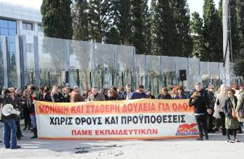 Στιγμιότυπο από τη χτεσινή κινητοποίηση