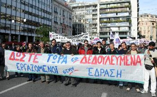 Από τη συμμετοχή των εργαζομένων στη μεγάλη απεργία που έγινε στις 17 Δεκέμβρη