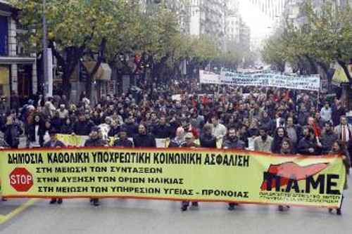 Από την απεργία του ΠΑΜΕ στις 17 Δεκέμβρη στη Θεσσαλονίκη