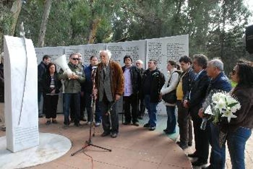 Στιγμιότυπο από την εκδήλωση τιμής στο νοσοκομείο «Σωτηρία»