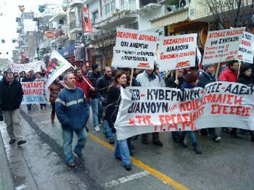 Από την Ξάνθη