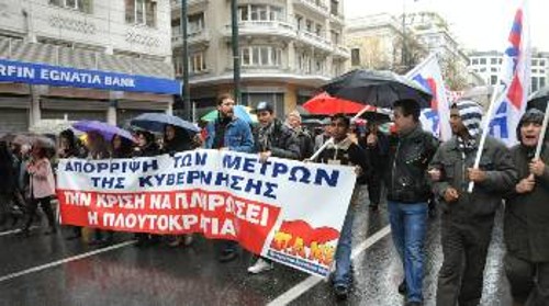 Η ενιαία στρατηγική του κεφαλαίου και των κομμάτων του απαιτεί ενιαία απάντηση από την εργατική τάξη και τους συμμάχους της. Αυτή την αναγκαιότητα ανέδειξε και η προχτεσινή απεργία