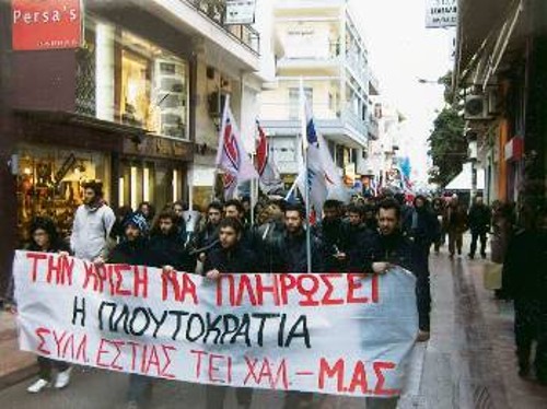 Η αυριανή βάρδια της εργατικής τάξης συμμετείχε μαχητικά στην πορεία της Χαλκίδας