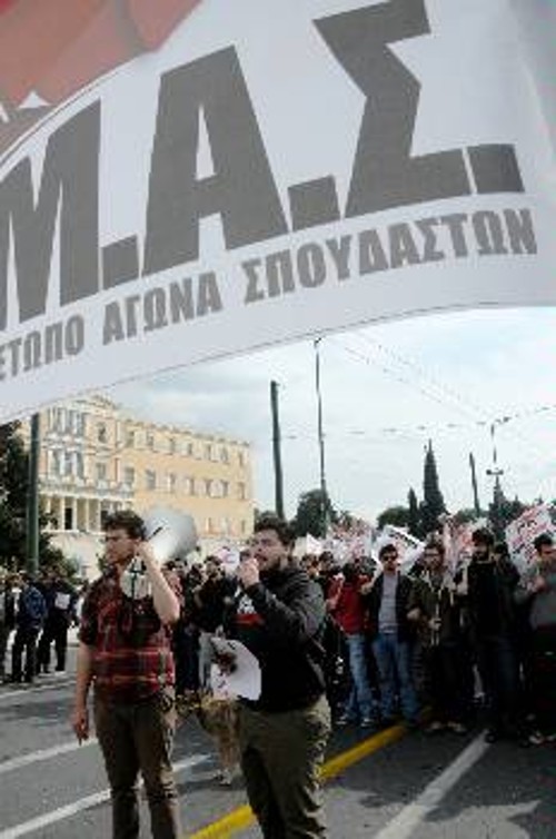 Κάλεσμα στους φοιτητές να μη δείξουν καμιά εμπιστοσύνη στην ΠΑΣΠ που ταυτίζεται με το ΠΑΣΟΚ, απευθύνει το ΜΑΣ