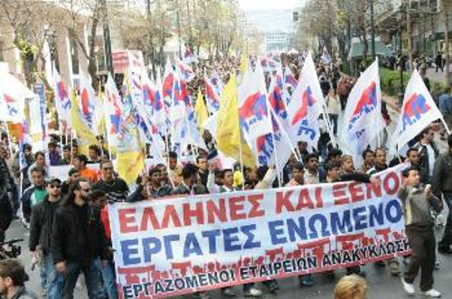 Στιγμιότυπo από την απεργία στις 5 Μάρτη