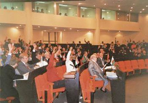 Η φωτογραφία μας από παλιότερο Συνέδριο της Παγκόσμιας Ομοσπονδίας στη Θεσσαλονίκη