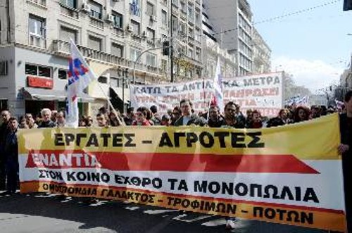 Τα συμφέροντα των μονοπωλίων είναι αυτά που καθορίζουν τη στρατηγική της ΝΔ και σ' αυτό ταυτίζεται απόλυτα με το ΠΑΣΟΚ