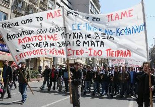 Πτυχία με αξία, δουλειά με δικαιώματα είναι η απαίτηση των σπουδαστών και αποφοίτων ΤΕΙ, που δεν ικανοποιείται με τα ψευδεπίγραφα «επαγγελματικά δικαιώματα» για τα οποία ερίζουν οι διοικήσεις των διαφόρων ιδρυμάτων