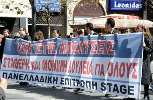 Οι προχτεσινές απεργιακές κινητοποιήσεις καταδίκασαν την πολιτική που σκορπά την ανεργία (φωτ. από την Αθήνα)