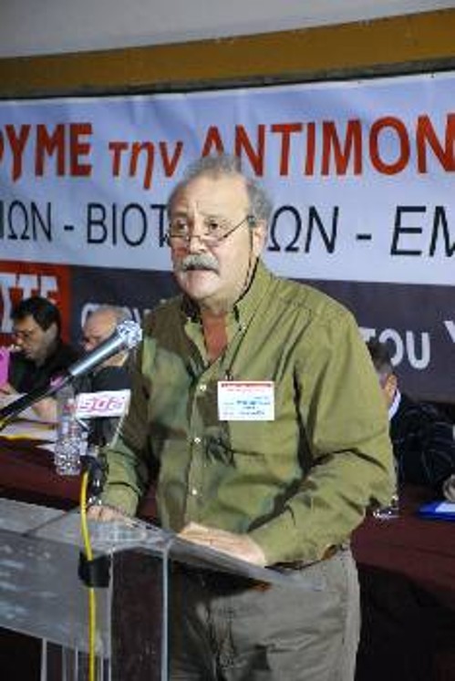 Ο Μπ. Μαυροθαλασσίτης στην εισήγηση