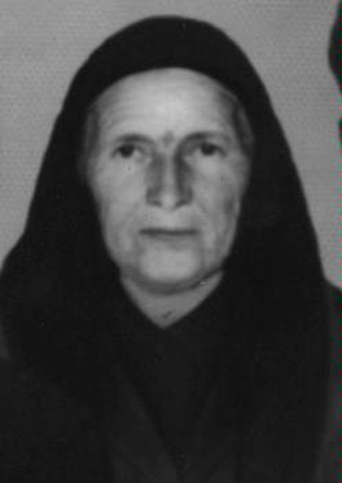 ΑΙΚΑΤΕΡΙΝΗ ΣΤΕΦΟΥ
