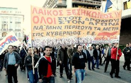 Η ανάγκη του πανεργατικού παλλαϊκού ξεσηκωμού είναι τώρα πιο επιτακτική παρά ποτέ