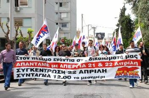 Με ή χωρίς το «μηχανισμό δανειοδότησης», τα νέα μέτρα είναι δεδομένα. Στο χέρι των εργαζομένων είναι να τα αποκρούσουν
