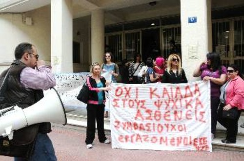 Στιγμιότυπο από παλιότερη κινητοποίηση εργαζομένων