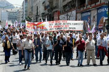 Από τη χτεσινή απεργία στους ΟΤΑ