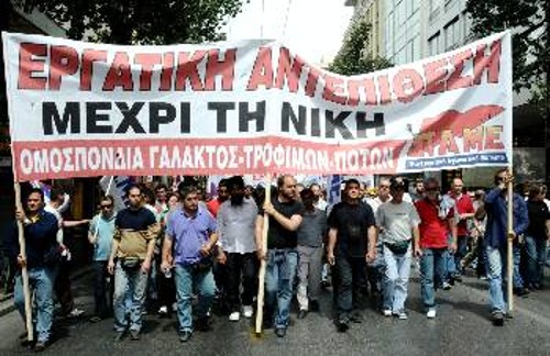 Εργατική αντεπίθεση τώρα, για να μην περάσουν αλυσίδες στο λαό