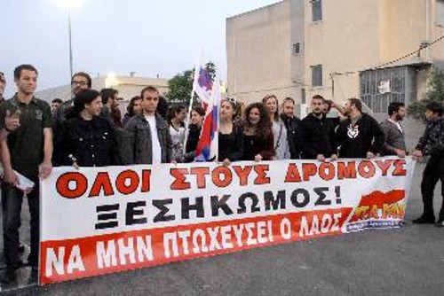 Ολοι στους δρόμους στις 15 του Δεκέμβρη. Πανεργατικός - παλλαϊκός ξεσηκωμός