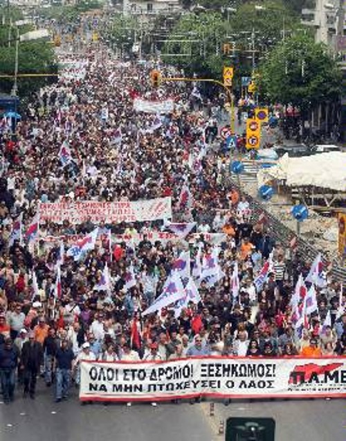 Στιγμιότυπο από το συλλαλητήριο που έγινε το Σάββατο στη Θεσσαλονίκη