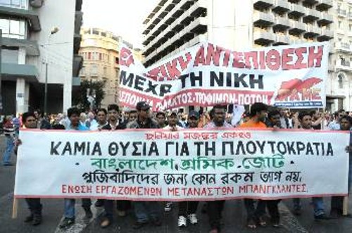 Στις σημερινές συνθήκες, μεγαλώνει η ανάγκη για κοινό, ταξικό, οργανωμένο αγώνα Ελλήνων και μεταναστών εργατών