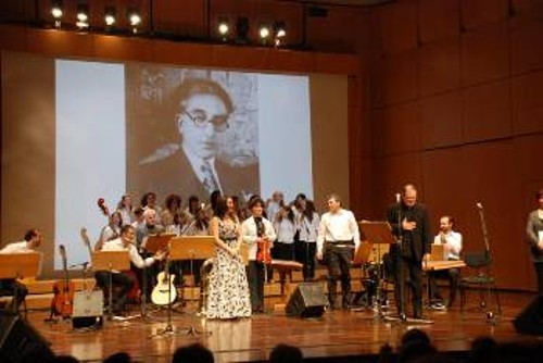 «Κ. Π. Καβάφης: Απ' έξω και τραγουδιστά»