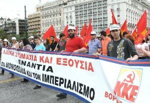 Λαϊκή συμμαχία και εξουσία ενάντια στα μονοπώλια και τον ιμπεριαλισμό, το κάλεσμα του ΚΚΕ από το μεγάλο πανελλαδικό συλλαλητήριο στην Αθήνα στις 15 Μάη του 2010