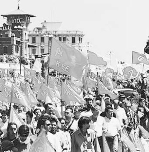 Σημαντική ήταν η συμβολή των Ελλήνων κομμουνιστών στη μεγαλειώδη διαδήλωση της Γένοβα