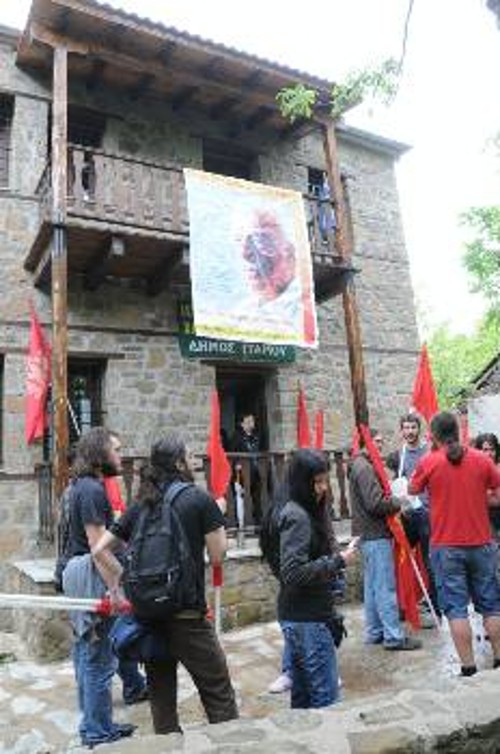 Από παλιότερη εκδήλωση του ΚΚΕ στο Μουσείο «Χαρίλαος Φλωράκης»