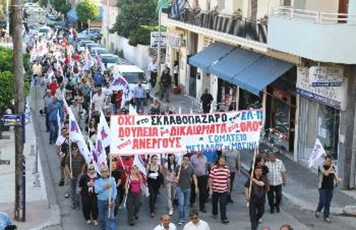Από διαδήλωση που έγινε το Μάη στην Ελευσίνα ενάντια στο σκλαβοπάζαρο των ΕΛΠΕ