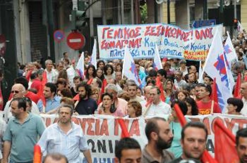 Από παλιότερη κινητοποίηση που οργανώθηκε με κάλεσμα του ΠΑΜΕ στην Αθήνα