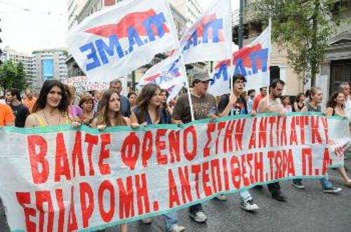 Η μαζικότητα, ο προσανατολισμός, η συνέπεια, η αντοχή και η πολυμορφία στην πάλη του λαού θα κρίνουν το επόμενο διάστημα την αναμέτρηση με την πολιτική του κεφαλαίου