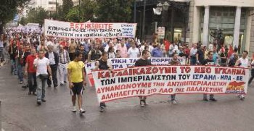 Η κεφαλή της πορείας στην Αθήνα