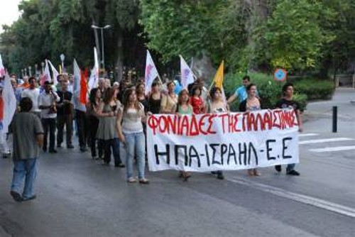 ΡΟΔΟΣ