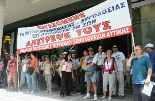 Οι εργάτες να δώσουν απάντηση στην ολομέτωπη επίθεση του κεφαλαίου, διαδηλώνοντας την Πέμπτη με τα συνδικάτα και το ΠΑΜΕ