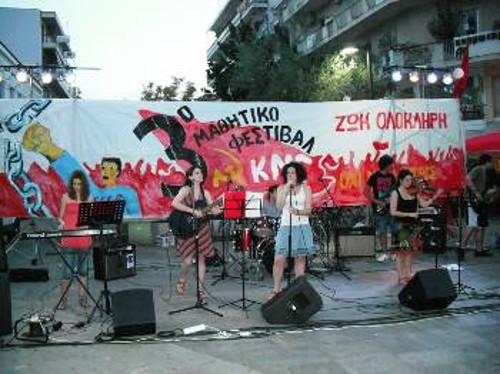 Από το Φεστιβάλ στα Τρίκαλα