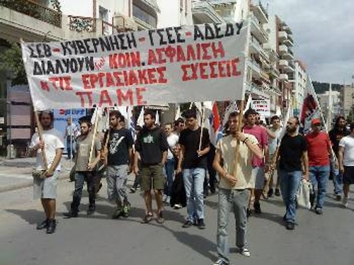 ΞΑΝΘΗ