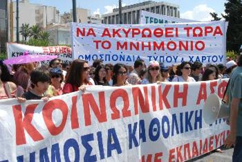 Η κυβέρνηση κάνει το άσπρο μαύρο για να υφαρπάξει την ψήφο του λαού. Κριτήριο στην κάλπη είναι τα μέτρα που έχει πάρει και αυτά που ετοιμάζει, για να σαρώσει τα λαϊκά δικαιώματα