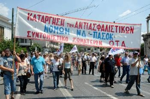 Την κατάργηση όλων των αντιασφαλιστικών νόμων απαιτεί το ταξικό εργατικό κίνημα