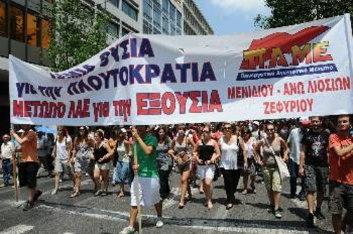 Οι «καλύτερες μέρες» που βλέπει η κυβέρνηση είναι μόνο για το κεφάλαιο. Η ελπίδα για το λαό είναι στο δυνάμωμα των ταξικών αγώνων