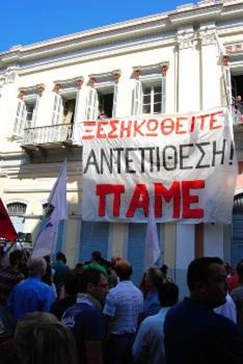 ΠΑΤΡΑ