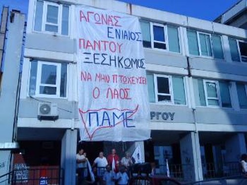 ΠΥΡΓΟΣ