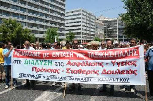 Στιγμιότυπο από την απεργία στις 8 Ιούλη