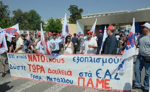 Από την τελευταία κινητοποίηση των εργαζομένων στα ΕΑΣ, με μπροστάρη τις ταξικές δυνάμεις