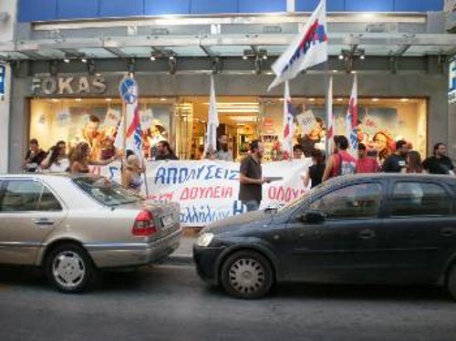 Από τη χτεσινή παρέμβαση