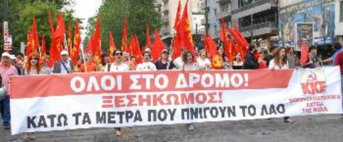 Η πρόταση διεξόδου του ΚΚΕ, είναι η μόνη ρεαλιστική για το λαό. Γι' αυτό, η κυβέρνηση και τα άλλα αστικά κόμματα την πολεμούν με συκοφαντίες και ψέματα