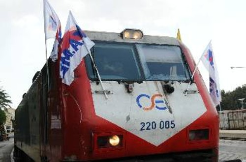 Ο Σιδηρόδρομος μπορεί να αναπτυχθεί σε όφελος των λαϊκών αναγκών