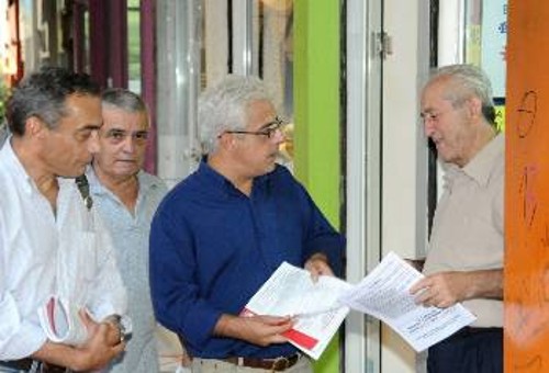 Από την χτεσινή περιοδεία