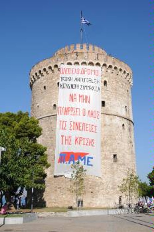 Το γιγαντοπανό στο Λευκό Πύργο