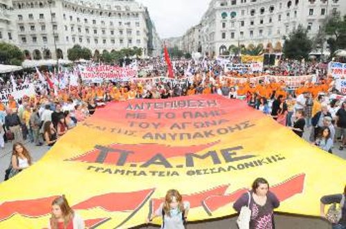 Γέμισαν την πλατεία Αριστοτέλους...